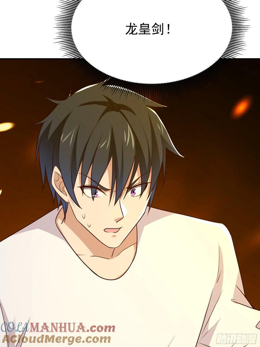 第406话 差点坐化39