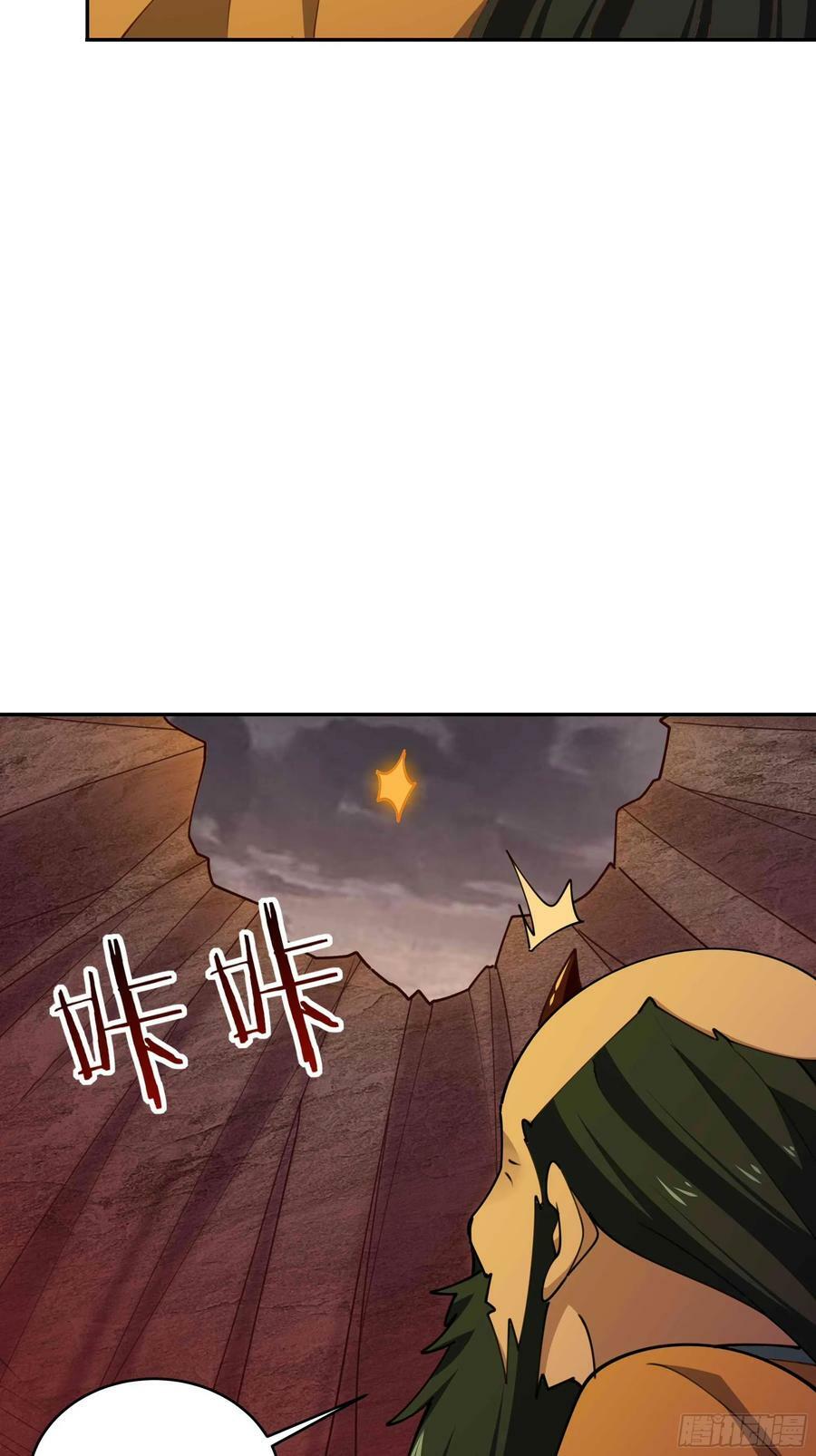 第398话 阵道真解14