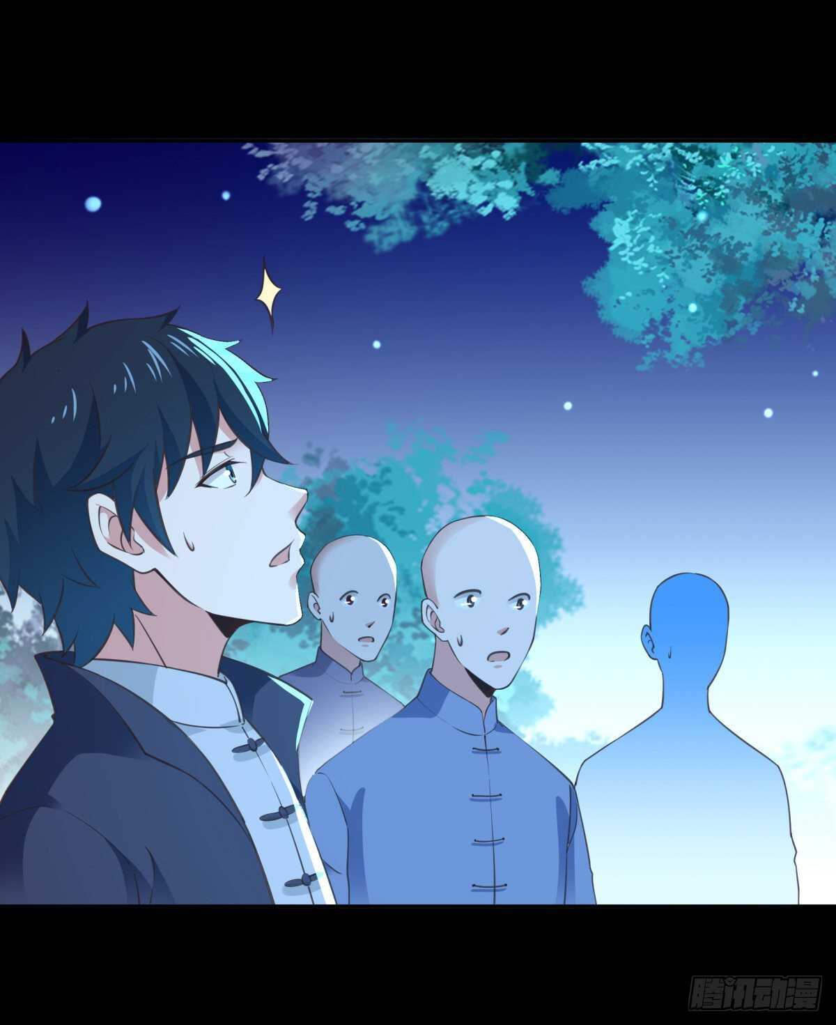 第141话 真龙之子19