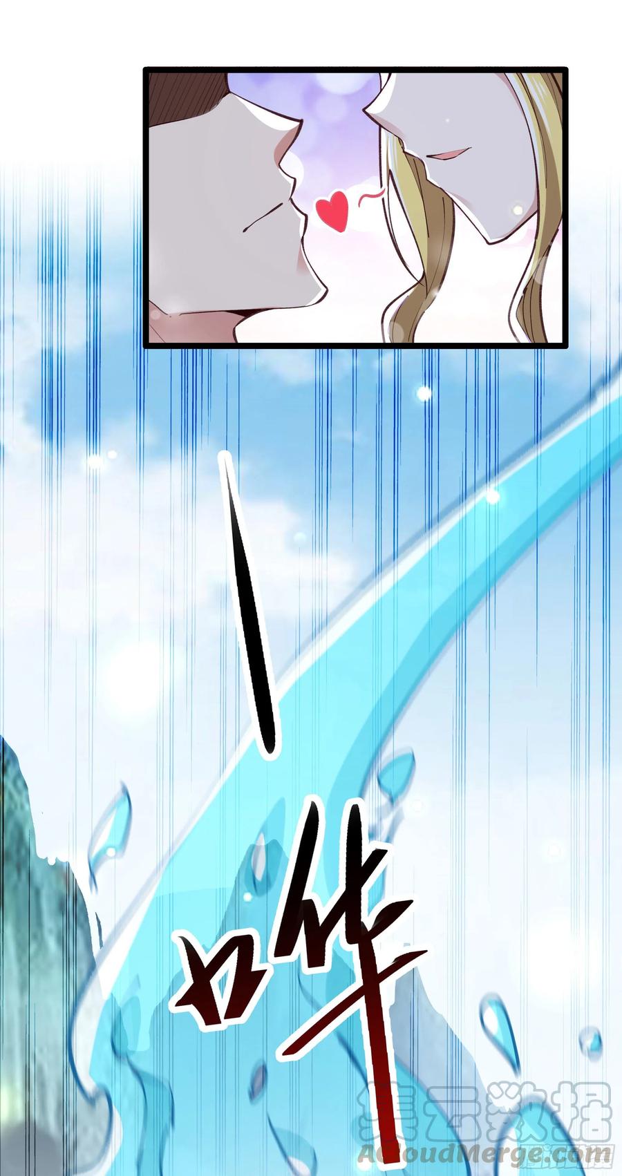 第228话 冥顽不灵6