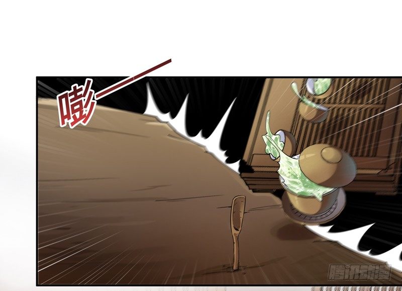 第35话 心服口服28