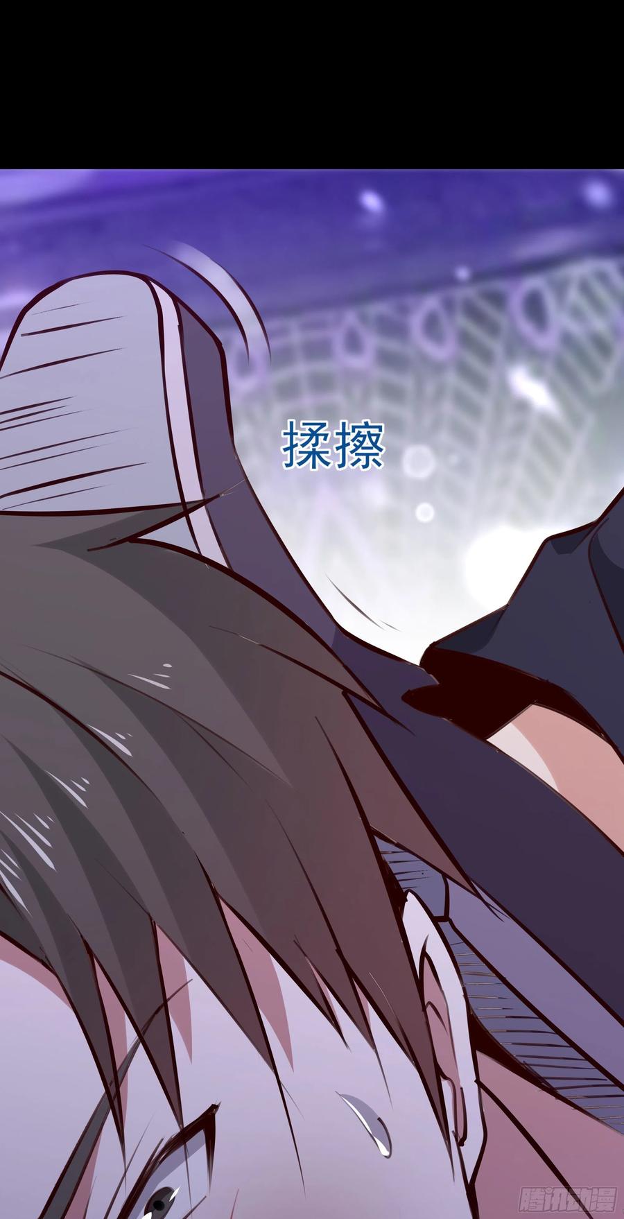 第179话 世恒废了2