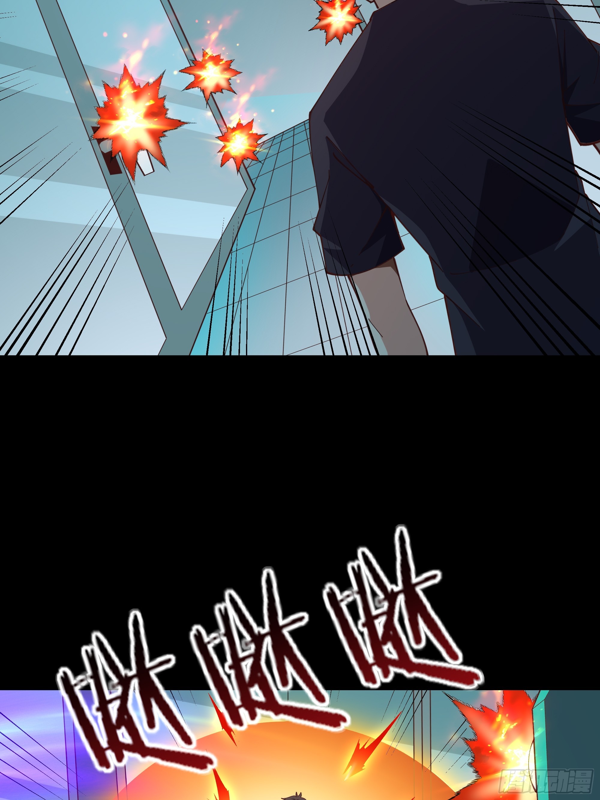 第372话 没核武吗？7