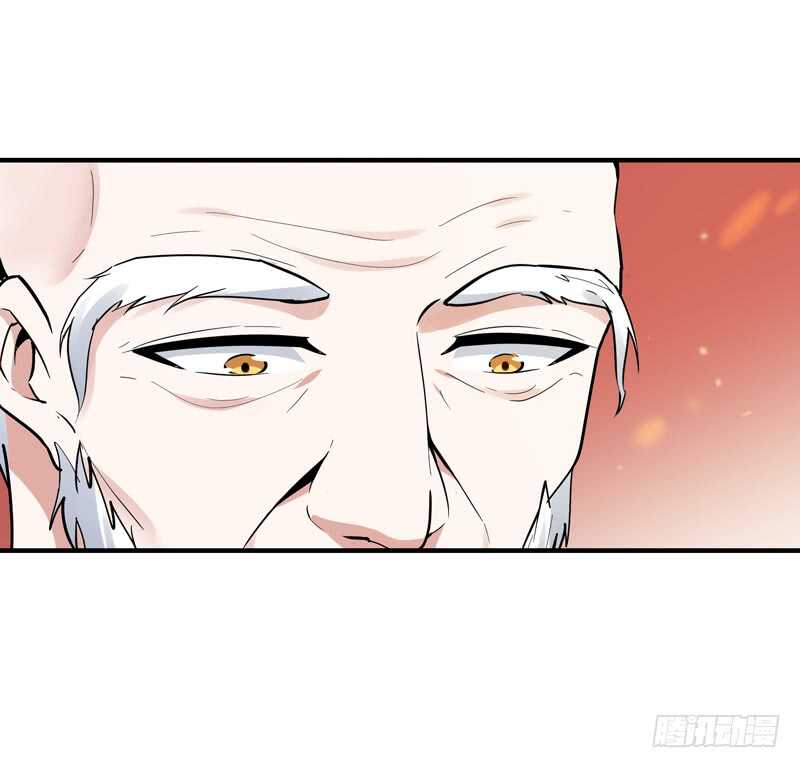 第91话 上古仙池18