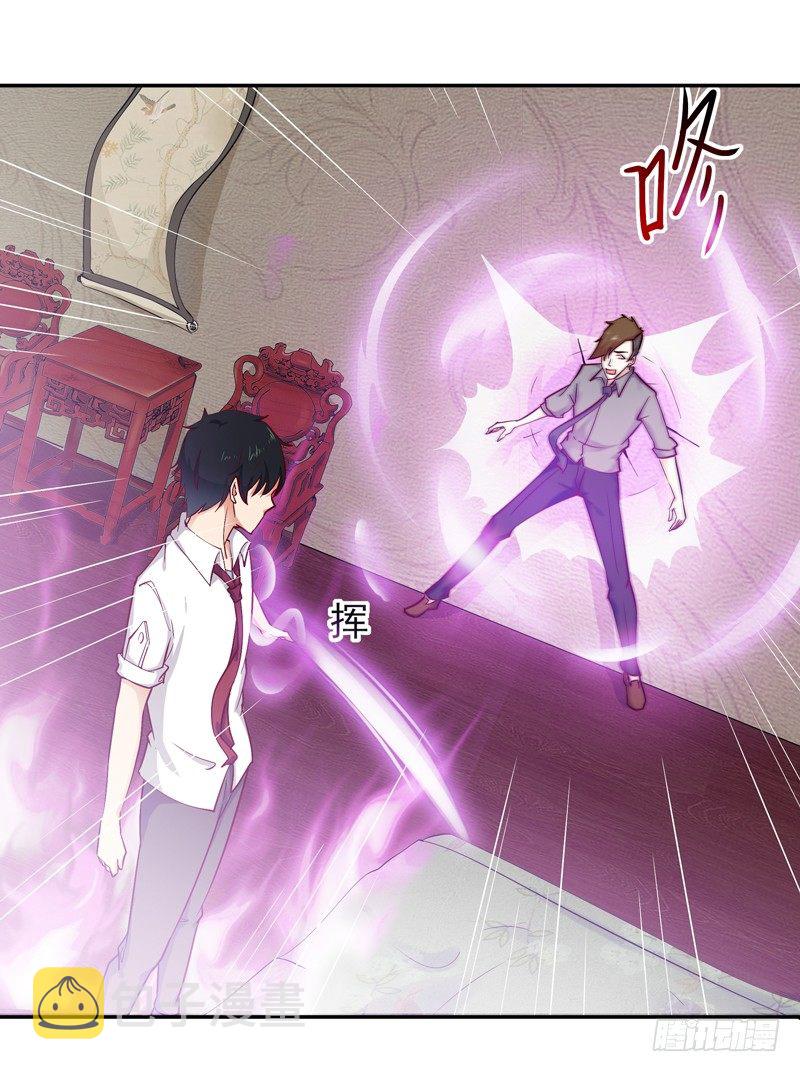 第26话 命悬一线30