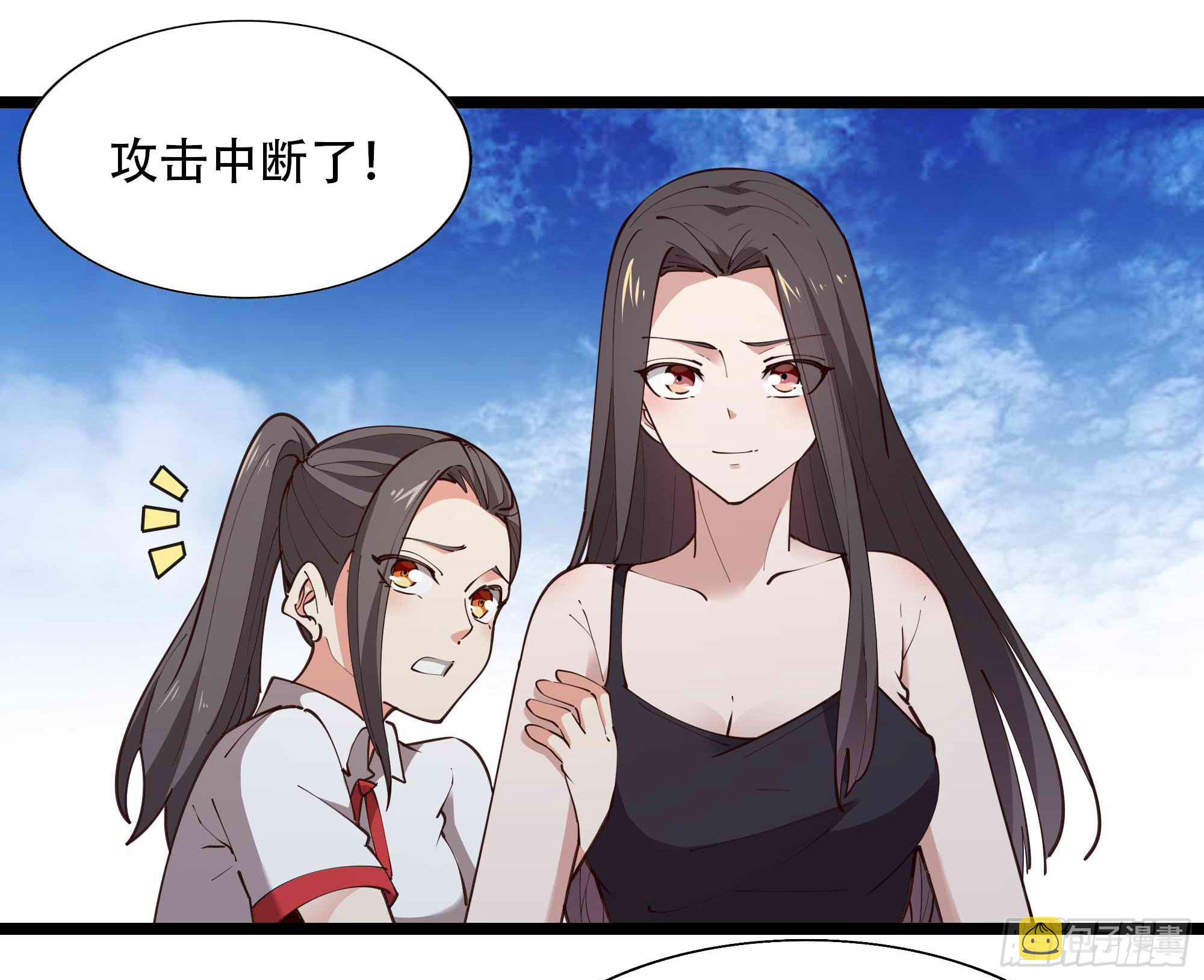第284话 没有资格23