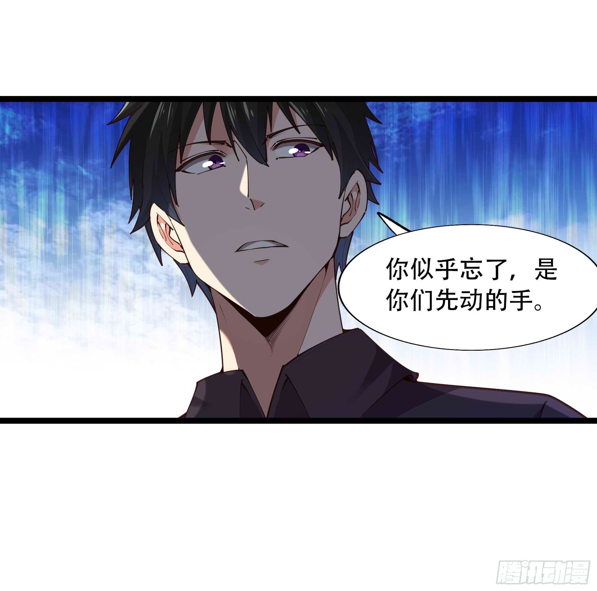 第284话 没有资格16