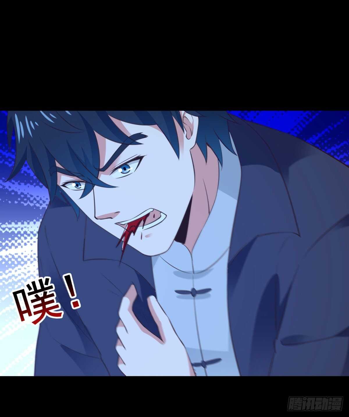 第141话 真龙之子34