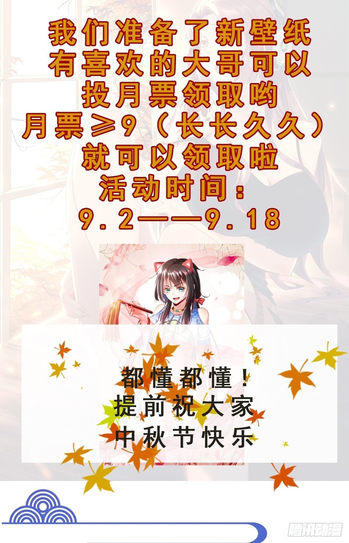 第351话 特别耐造38