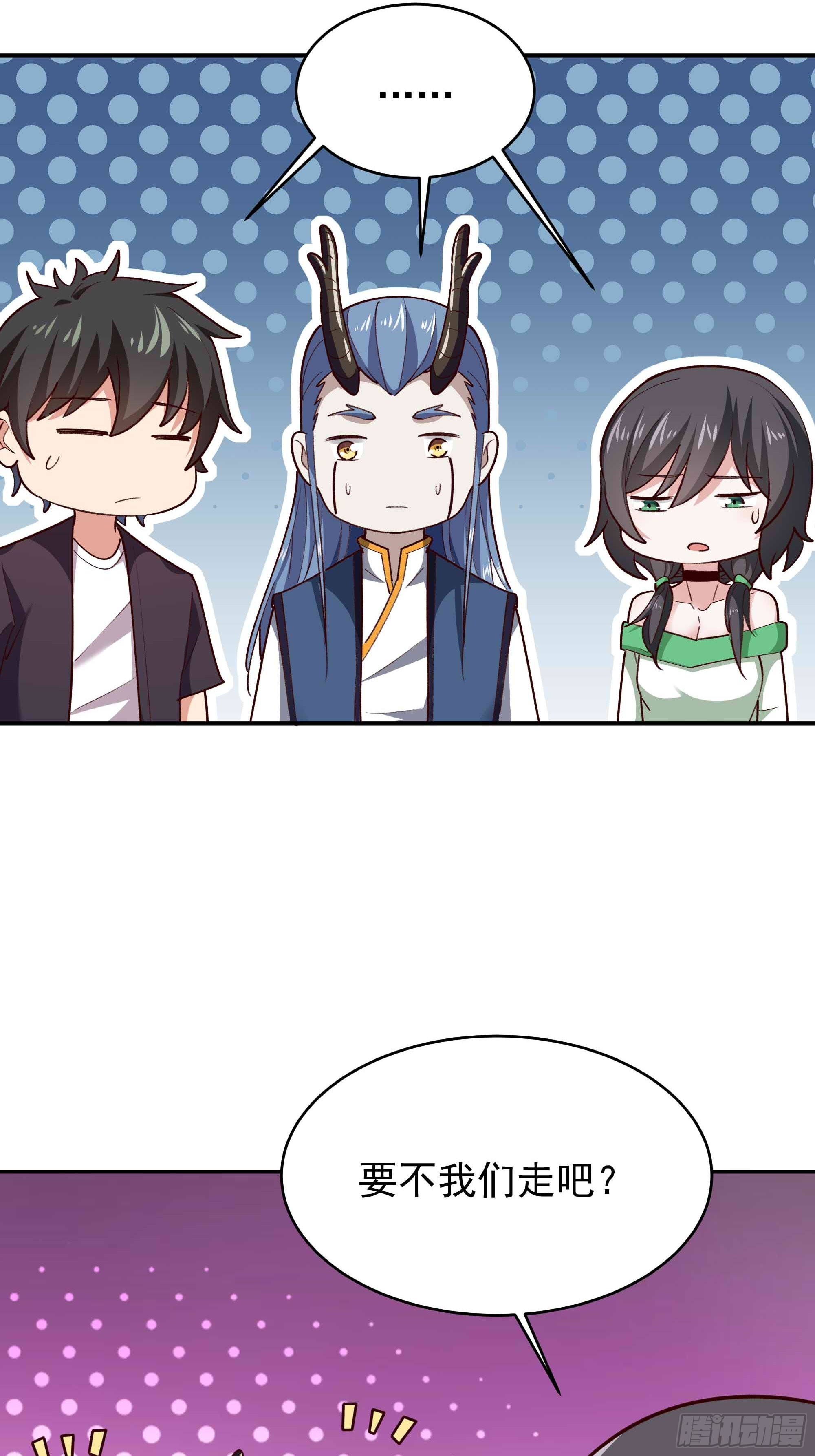 第351话 特别耐造28
