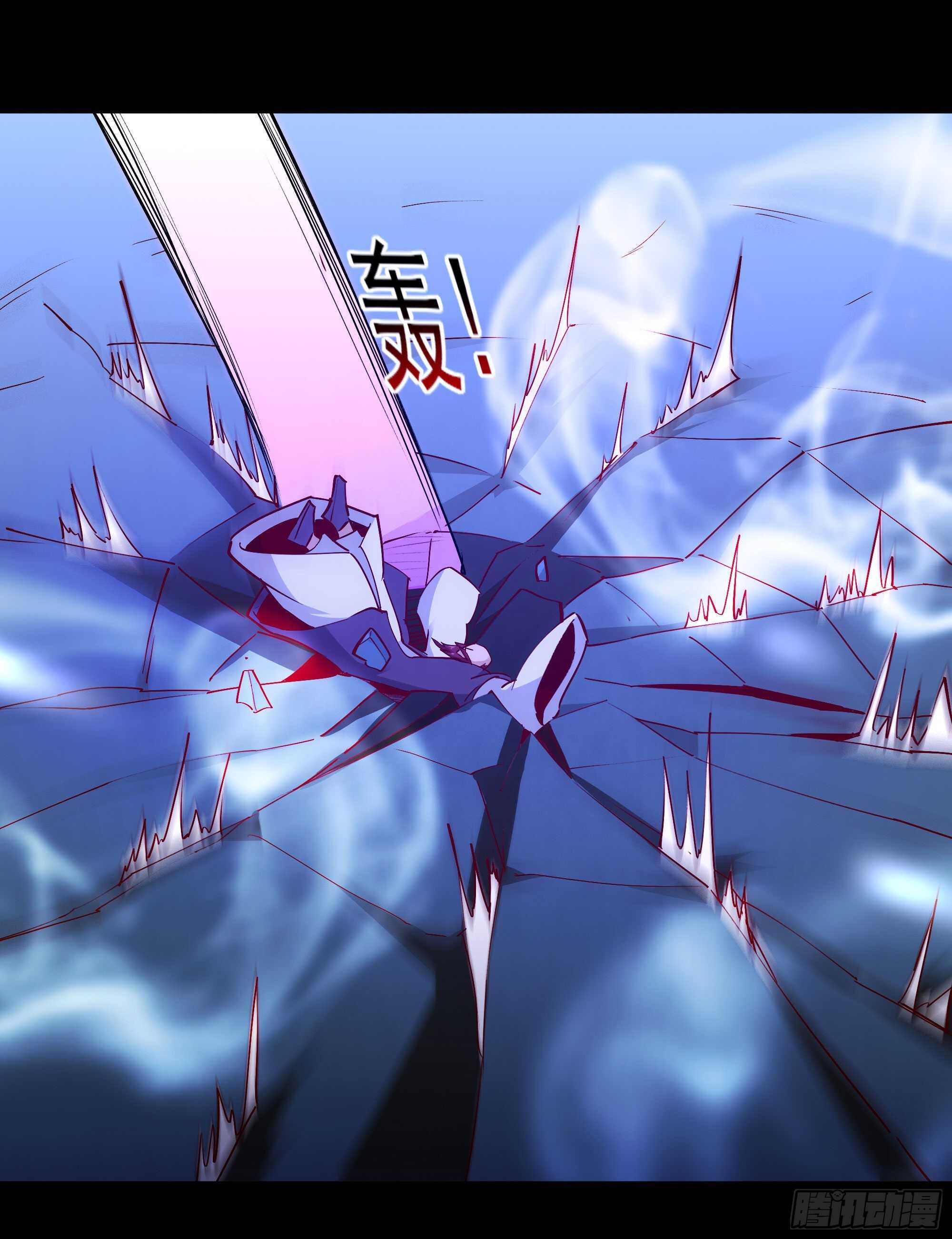 第191话 真不经打14