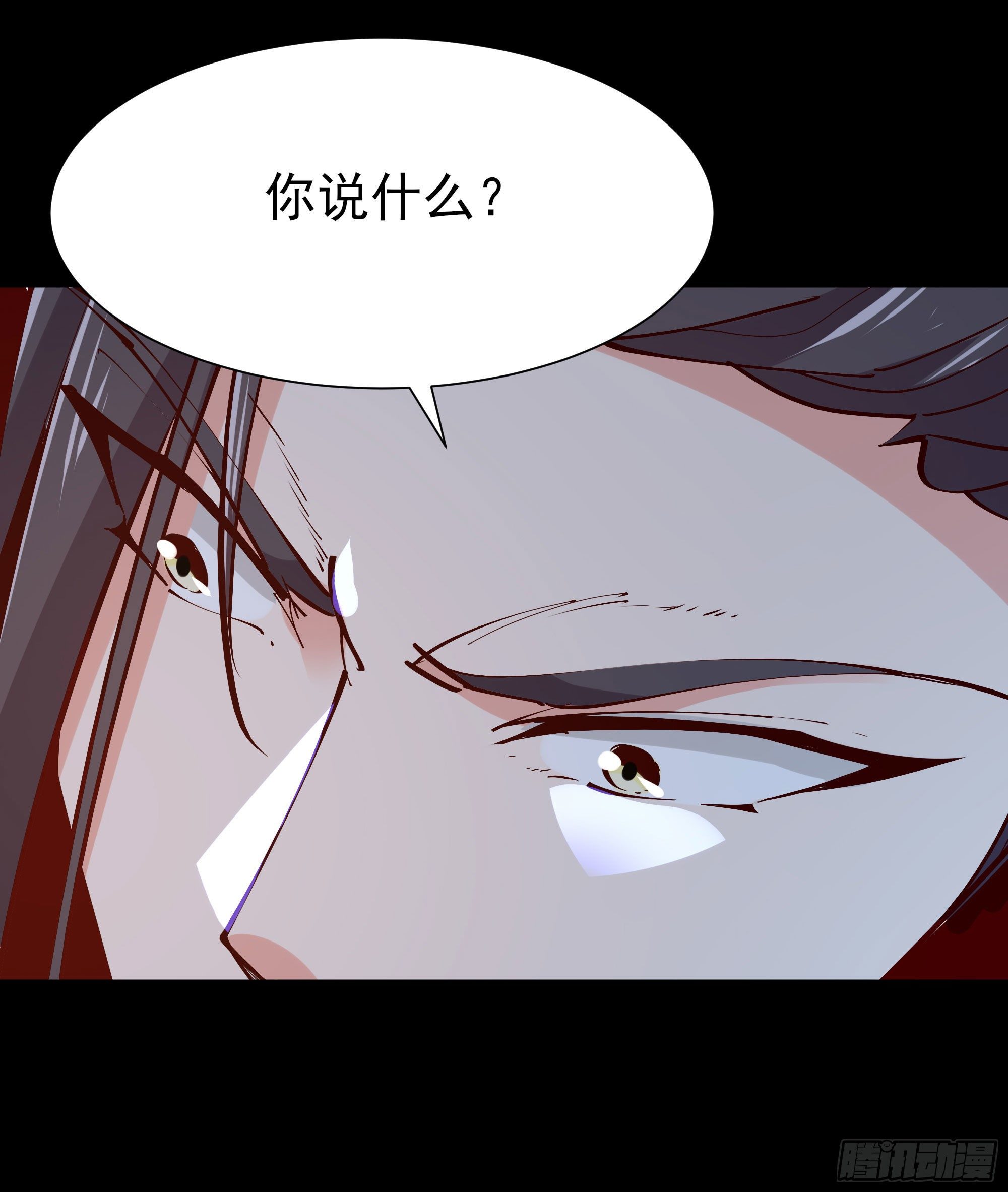第203话 真的打脸20