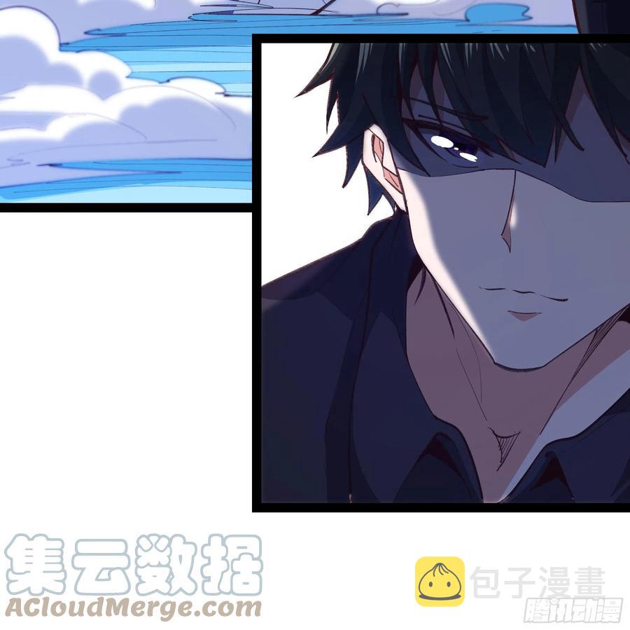 第275话 让人兴奋8