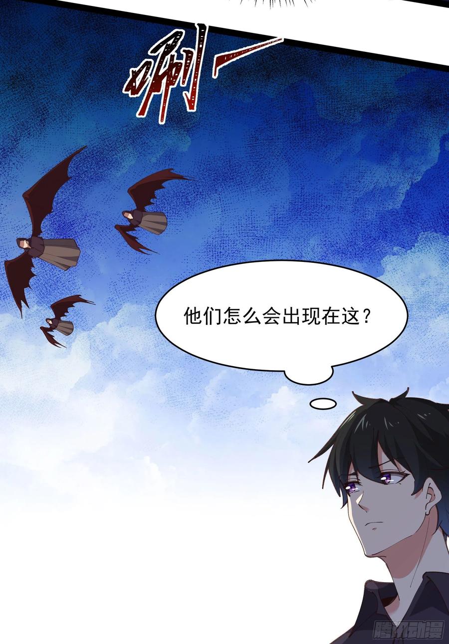 第275话 让人兴奋3