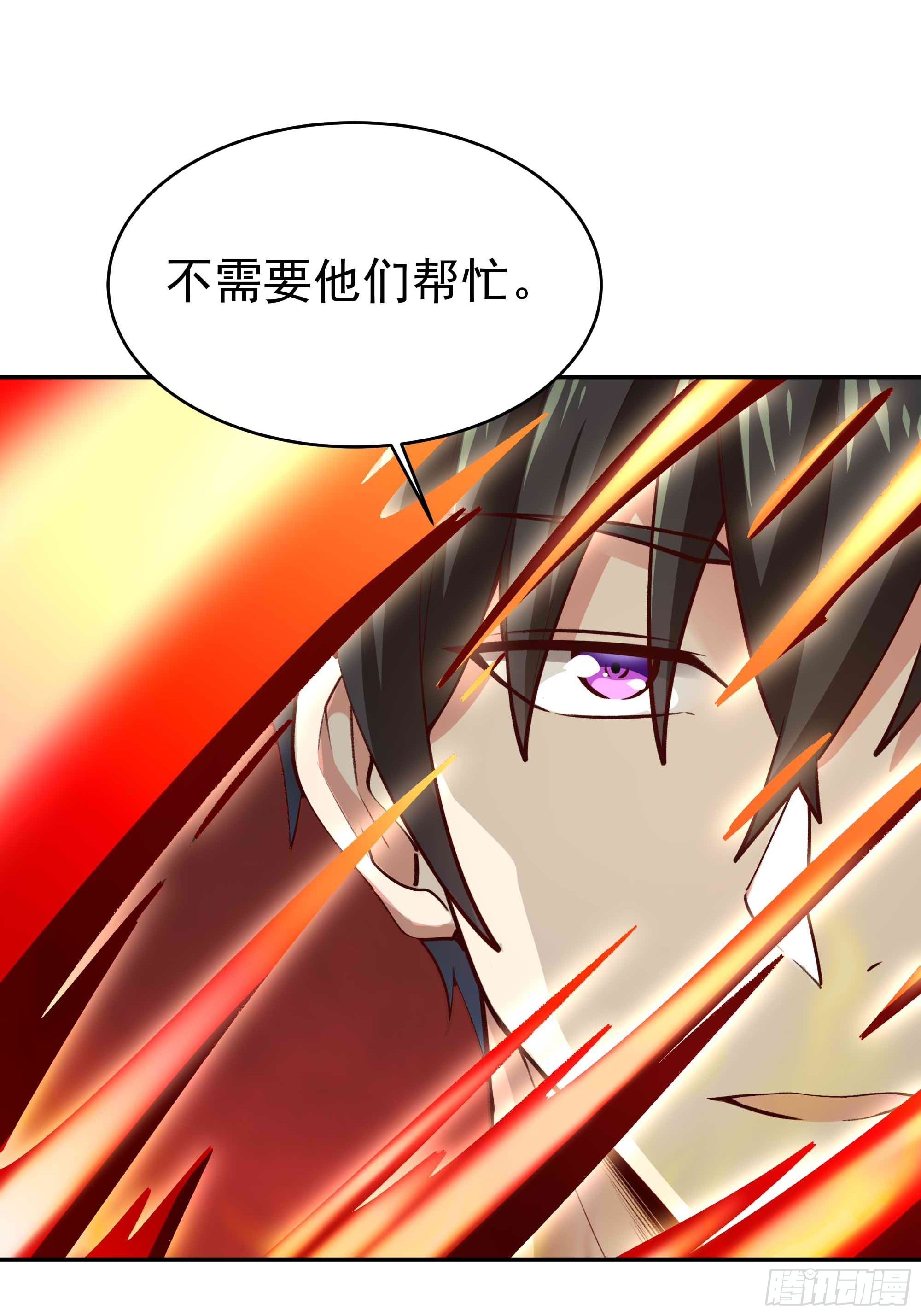 第355话 两种法则4