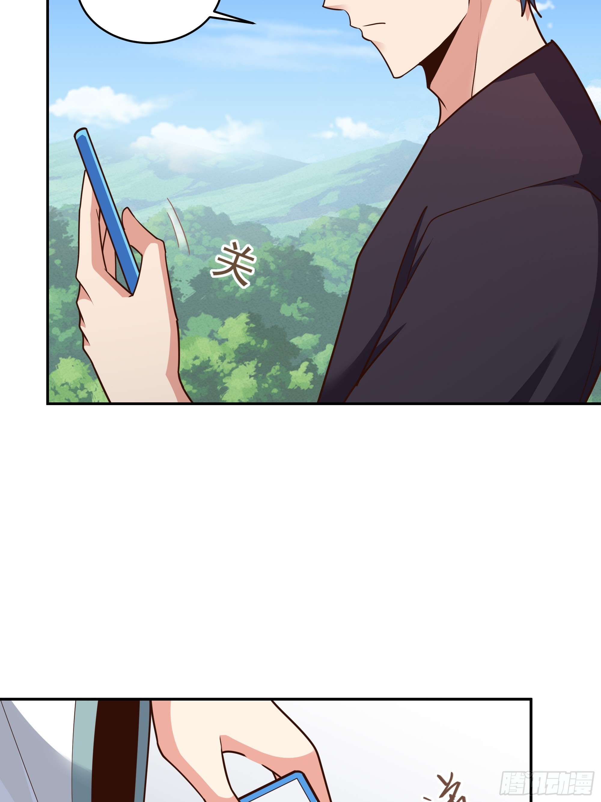 第371话 征伐世界37