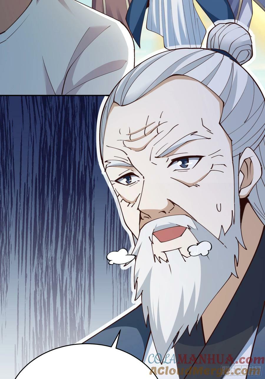 第404话 好像白嫖12