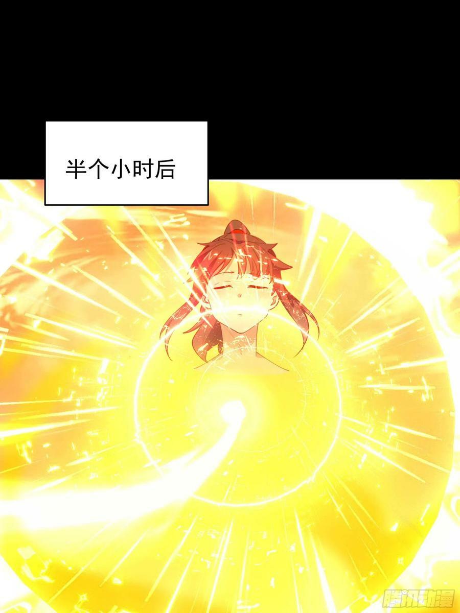第399话 肉身凝聚19