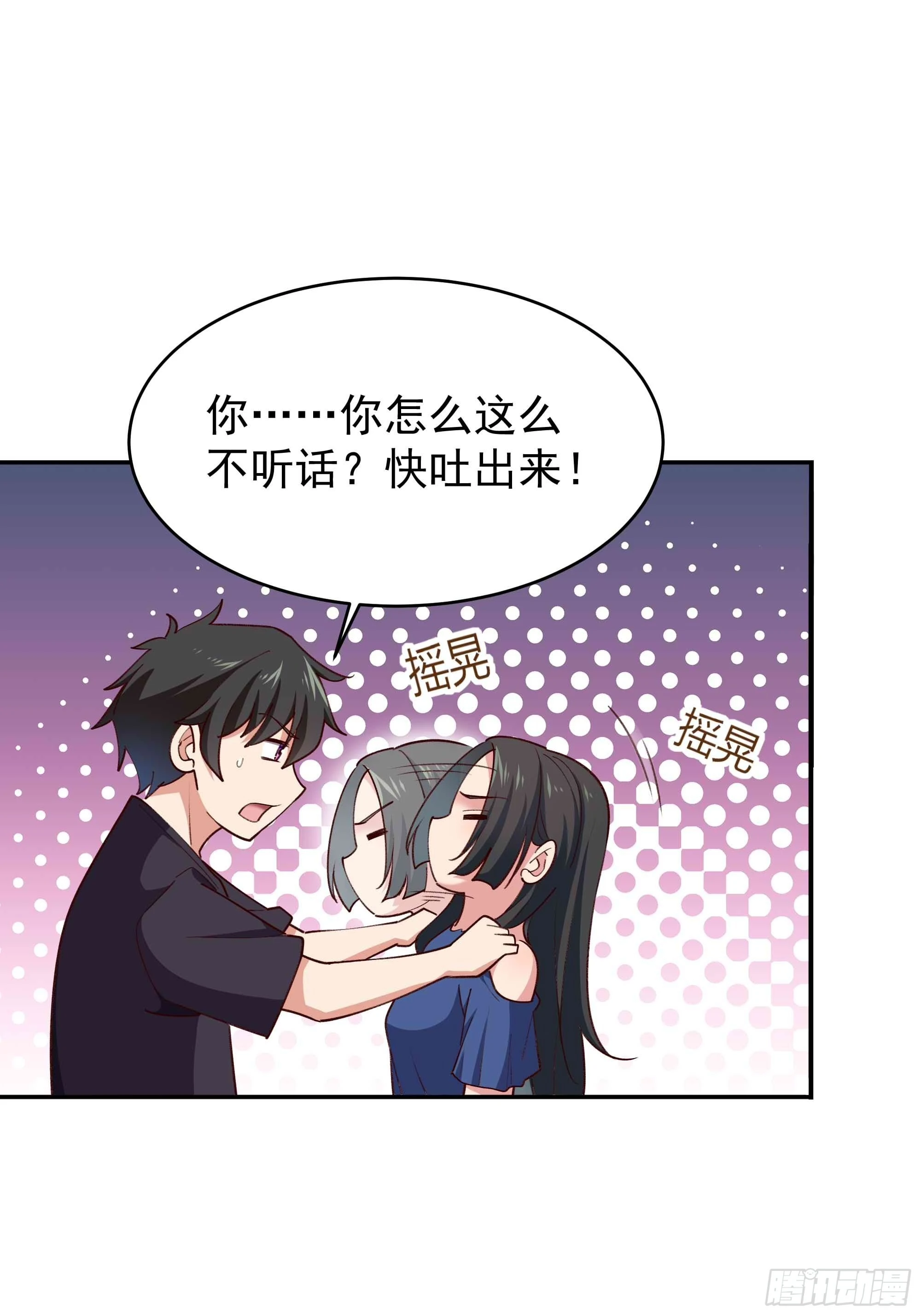第351话 特别耐造2
