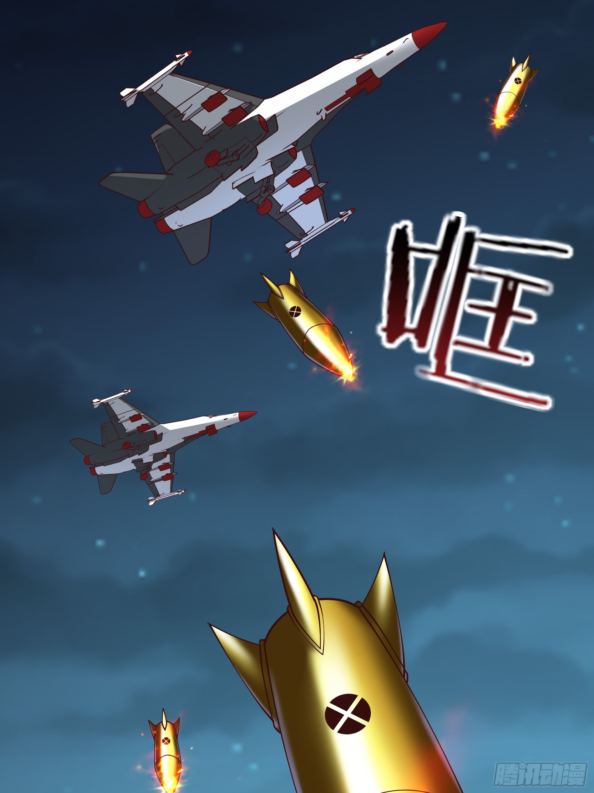 第372话 没核武吗？32