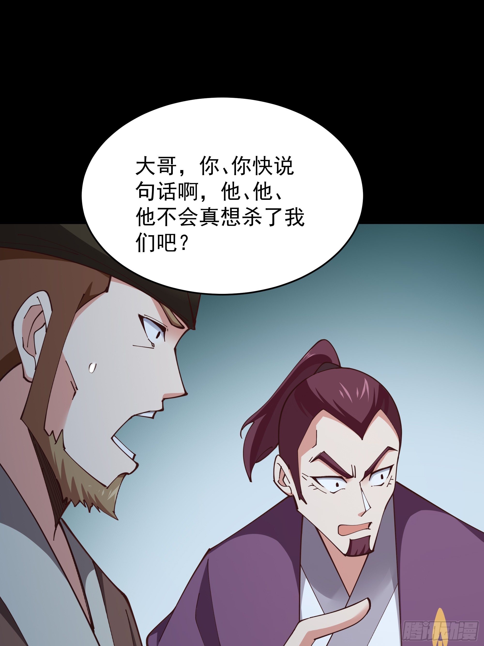 第372话 没核武吗？24