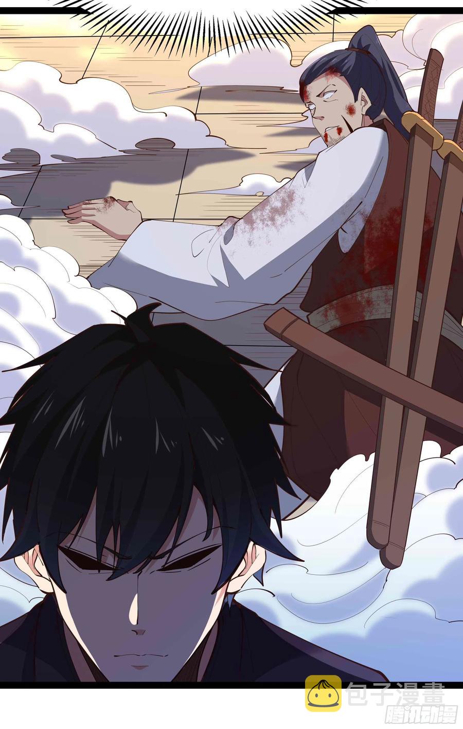 第277话 只论强弱15