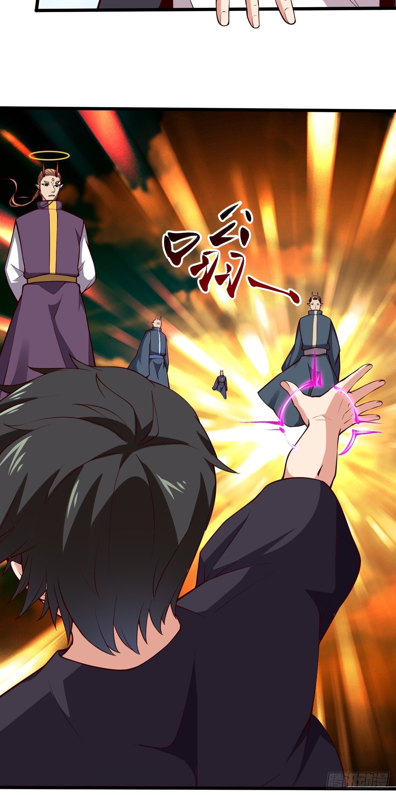 第341话 空间法则16