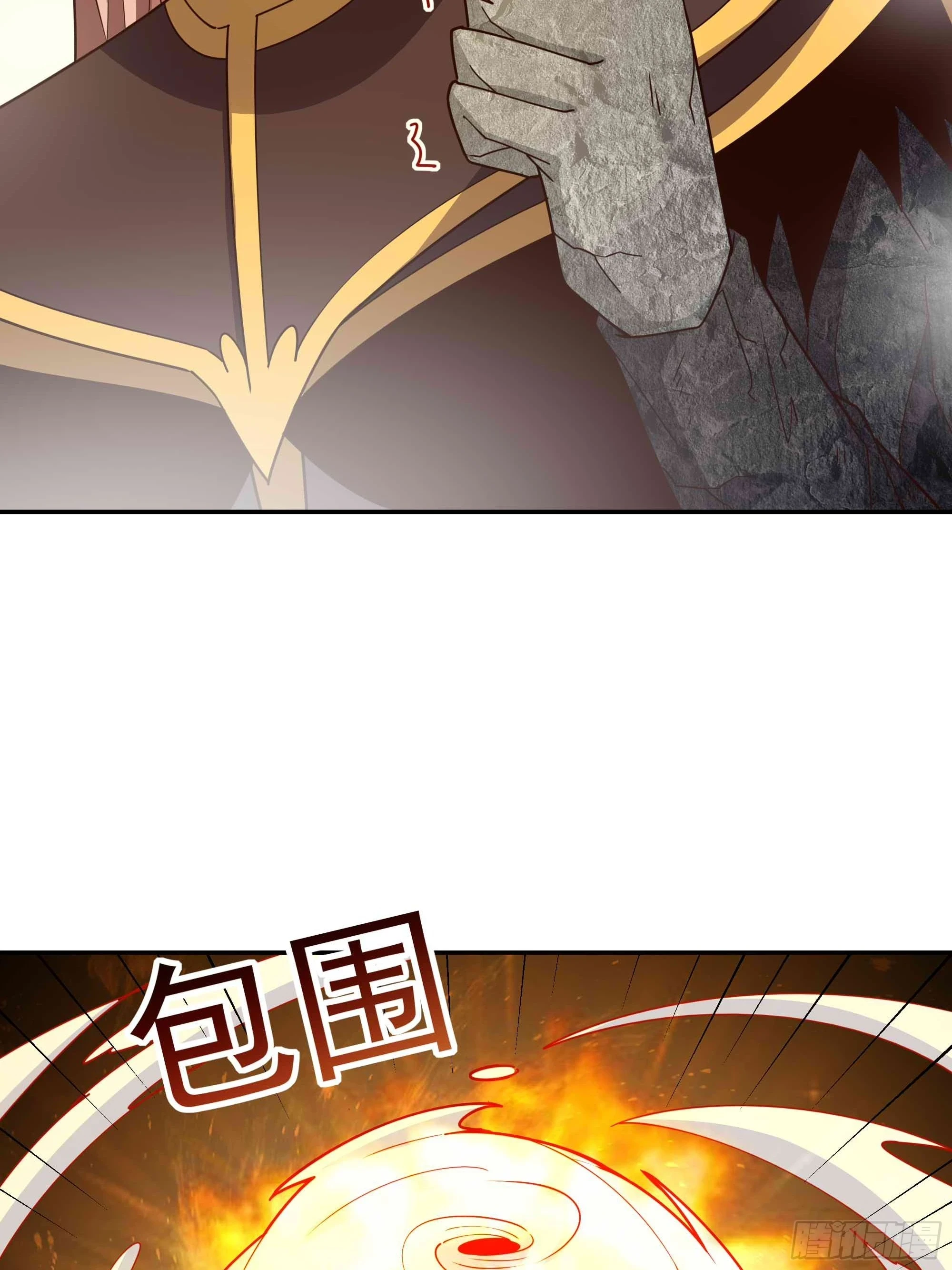 第393话 寂灭法则20