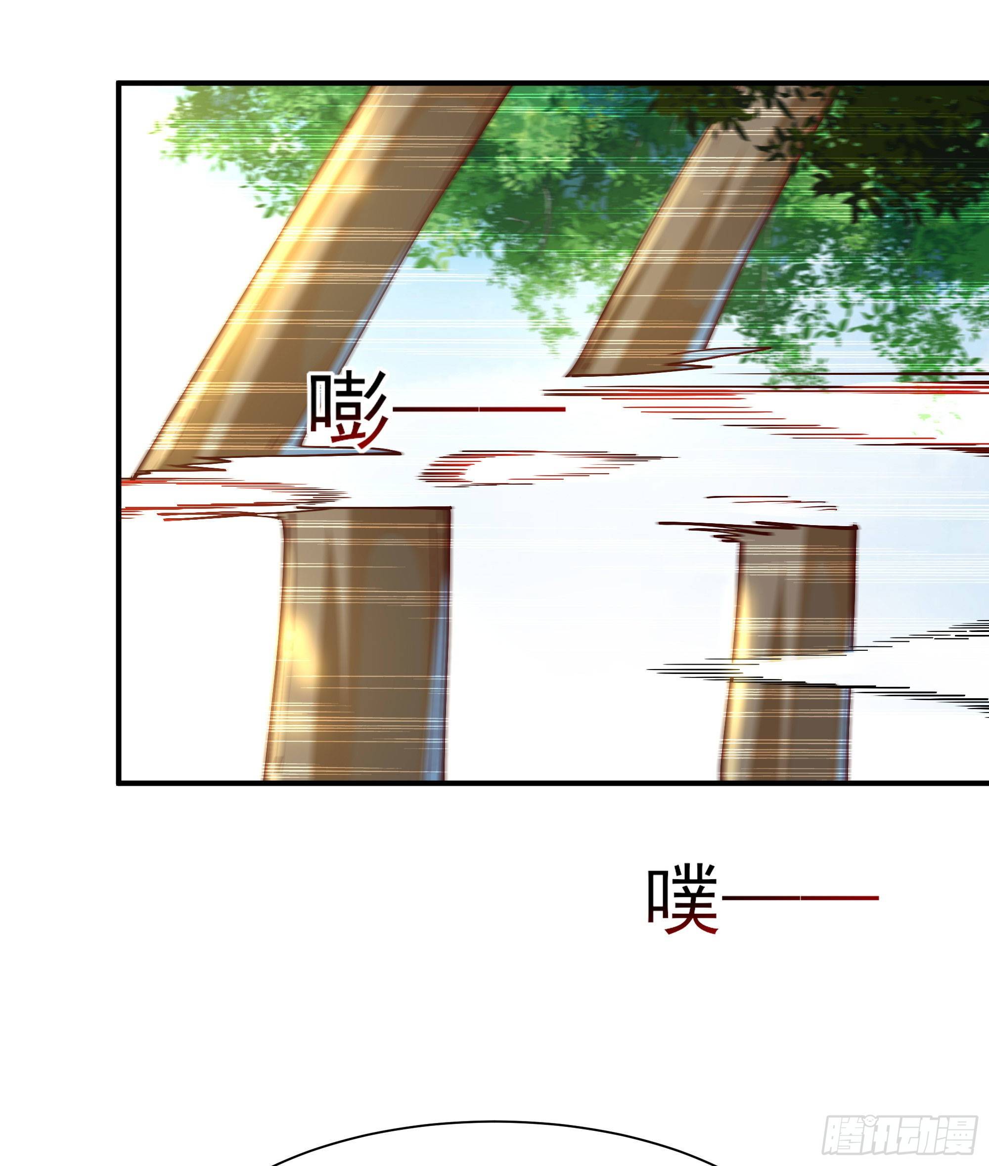 第215话 罗刹天骄31
