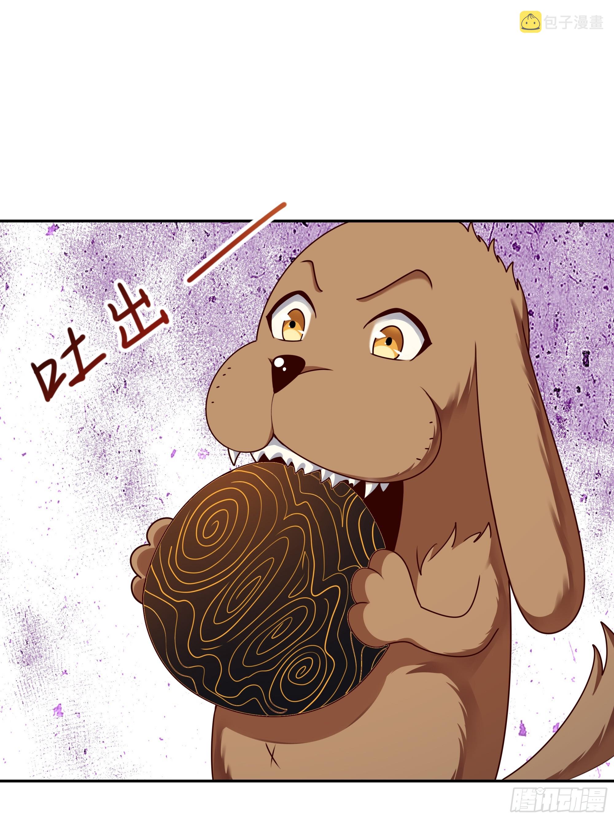 第374话 我该走了2