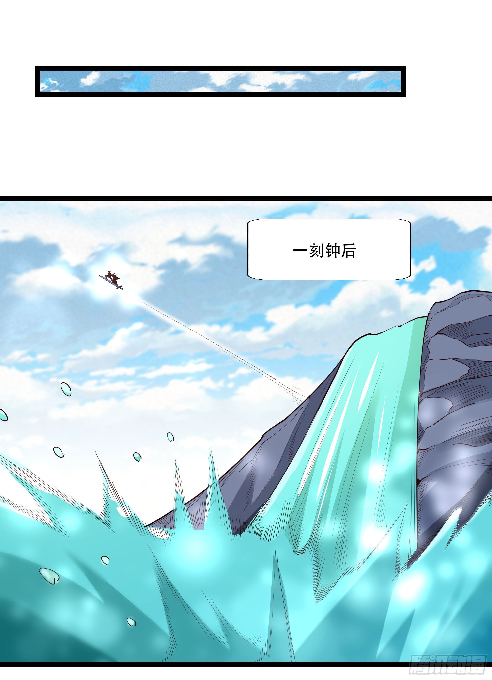 第292话 教你做狗20