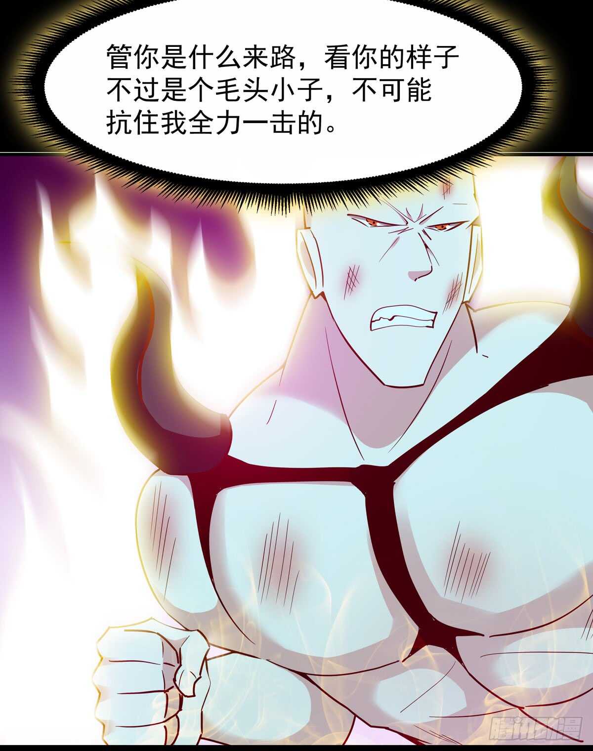 第93话 犯我华夏者，不能活22