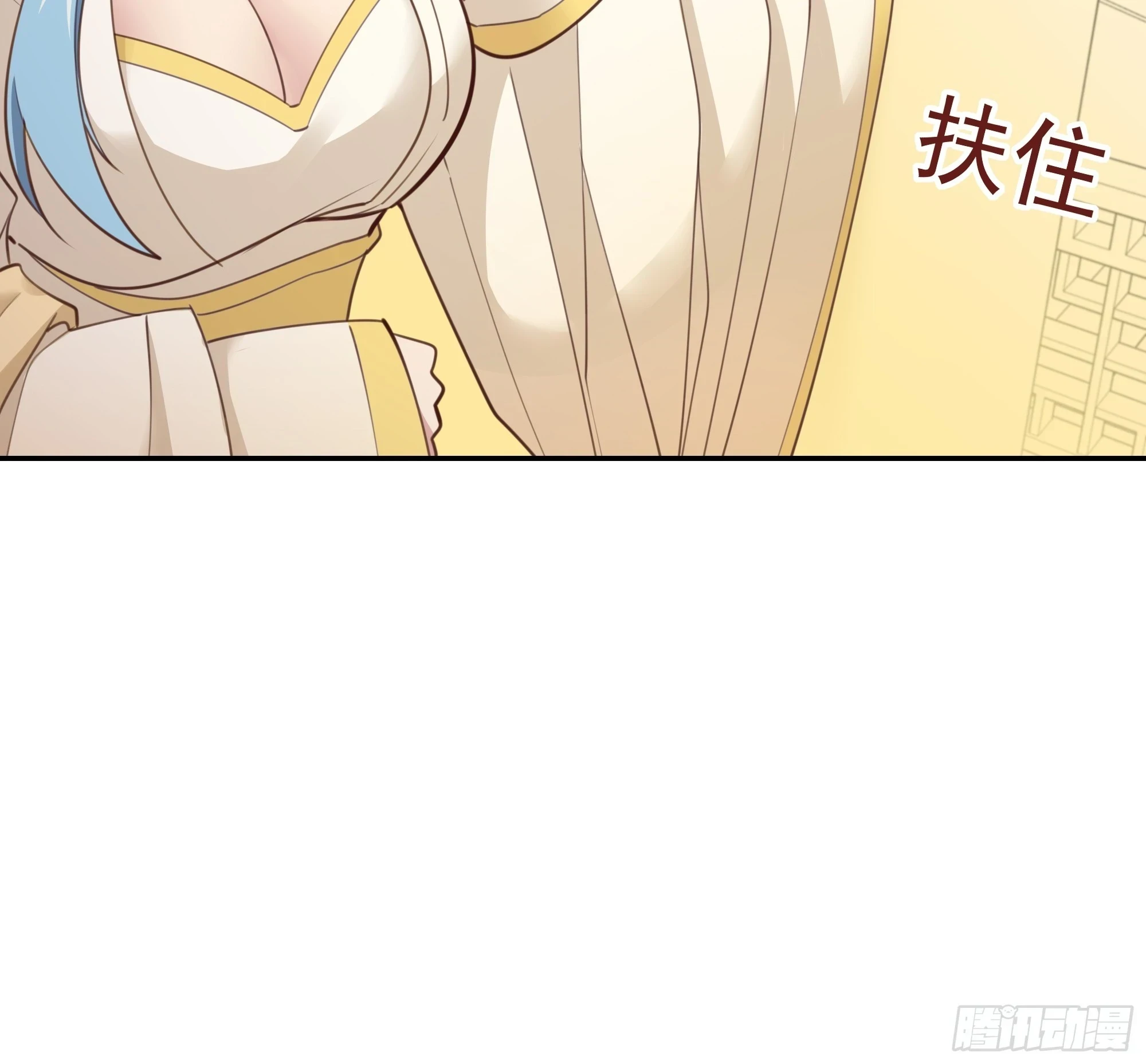 第387话我在等你（春节快乐）25