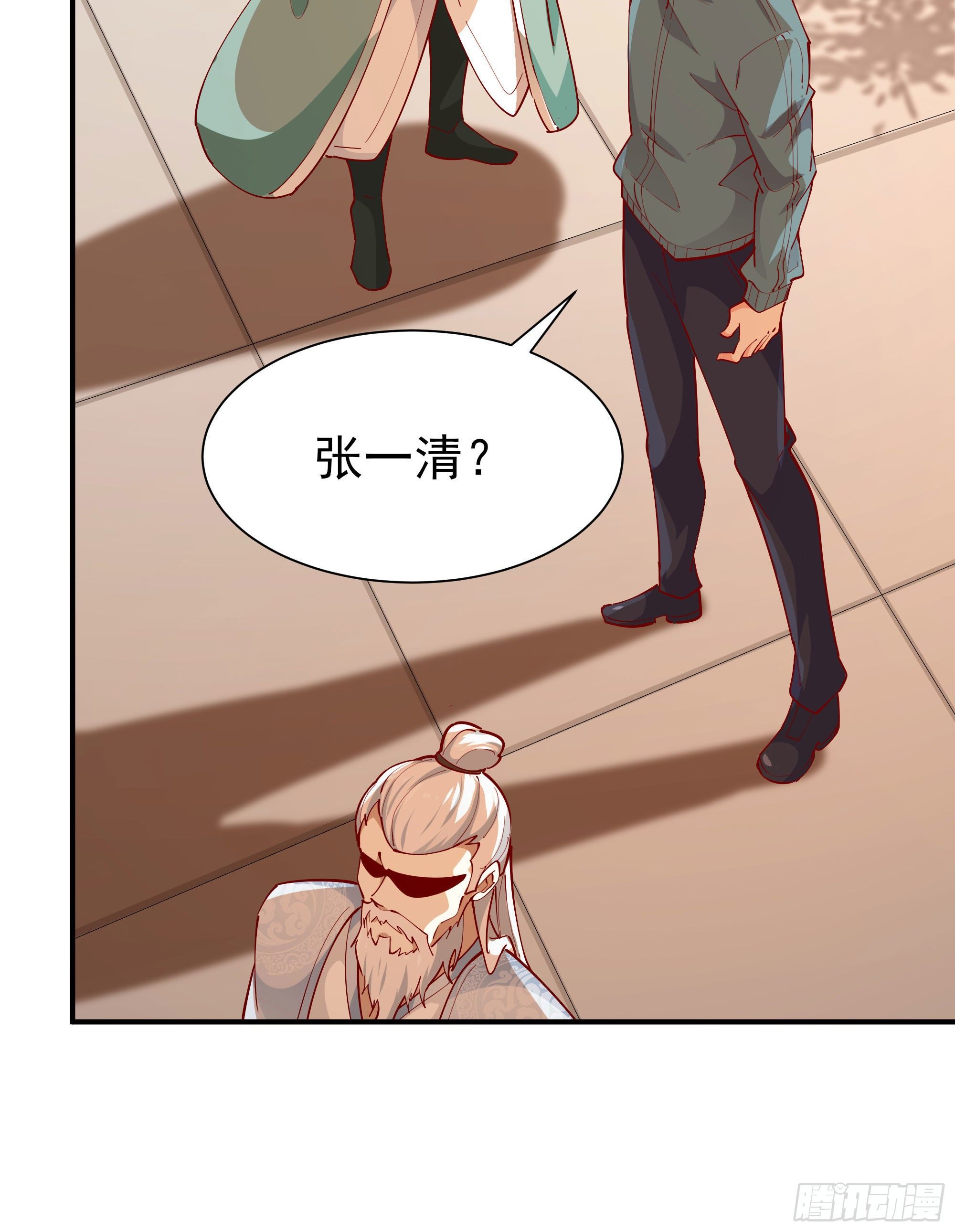 第210话 全面开战34