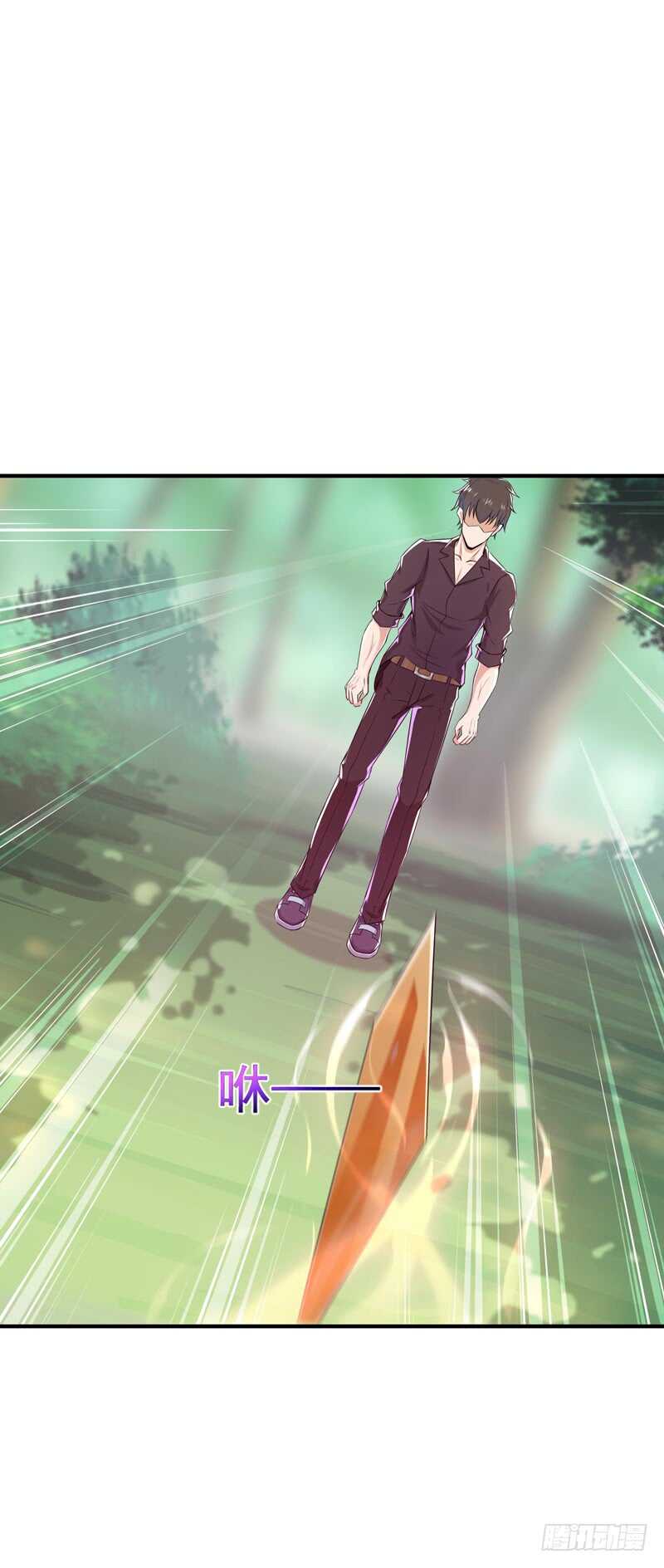 第87话 秦牧仙逝22