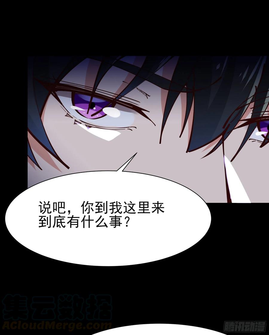 第217话 这么开放34