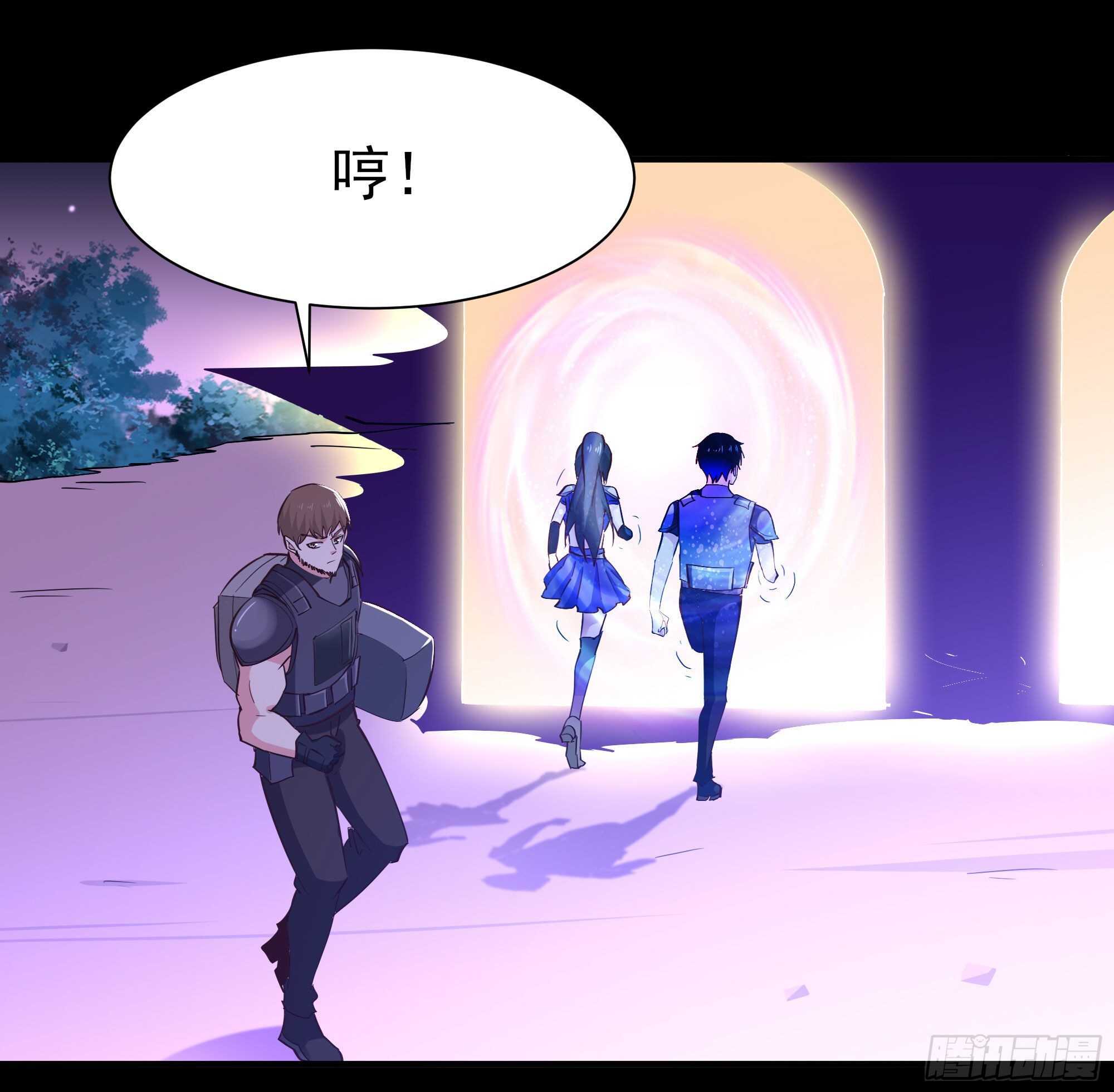 第149话 进入秘境10