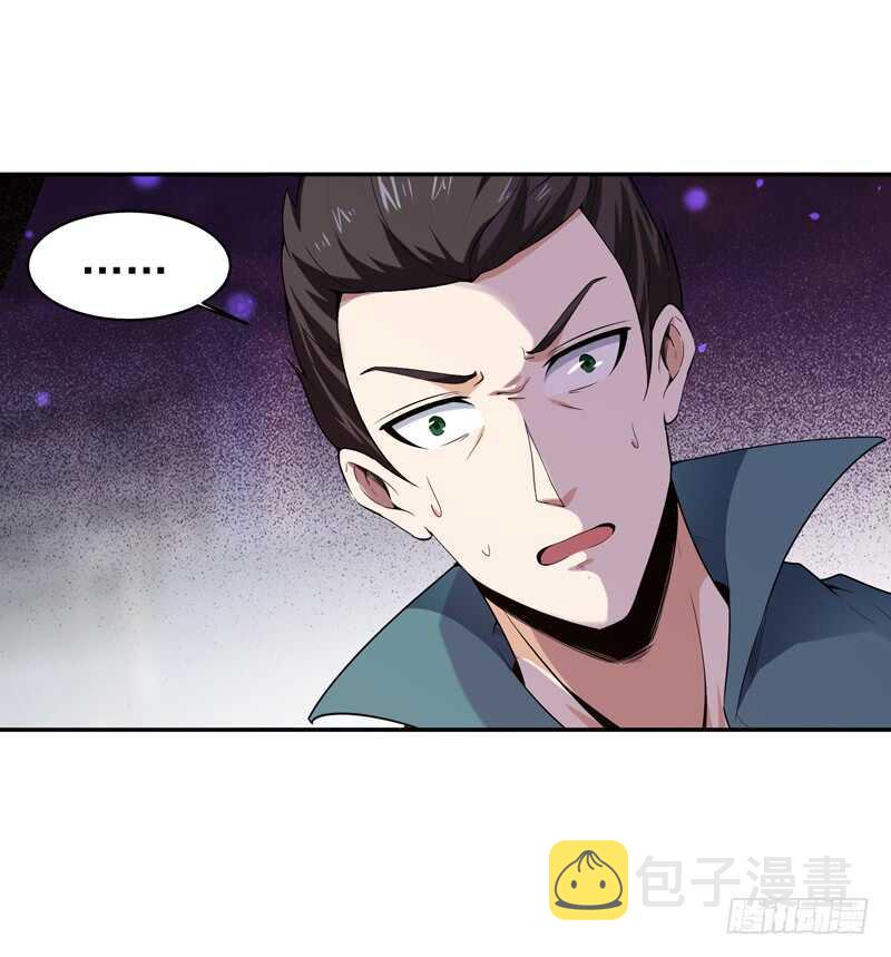 第65话 好自为之10