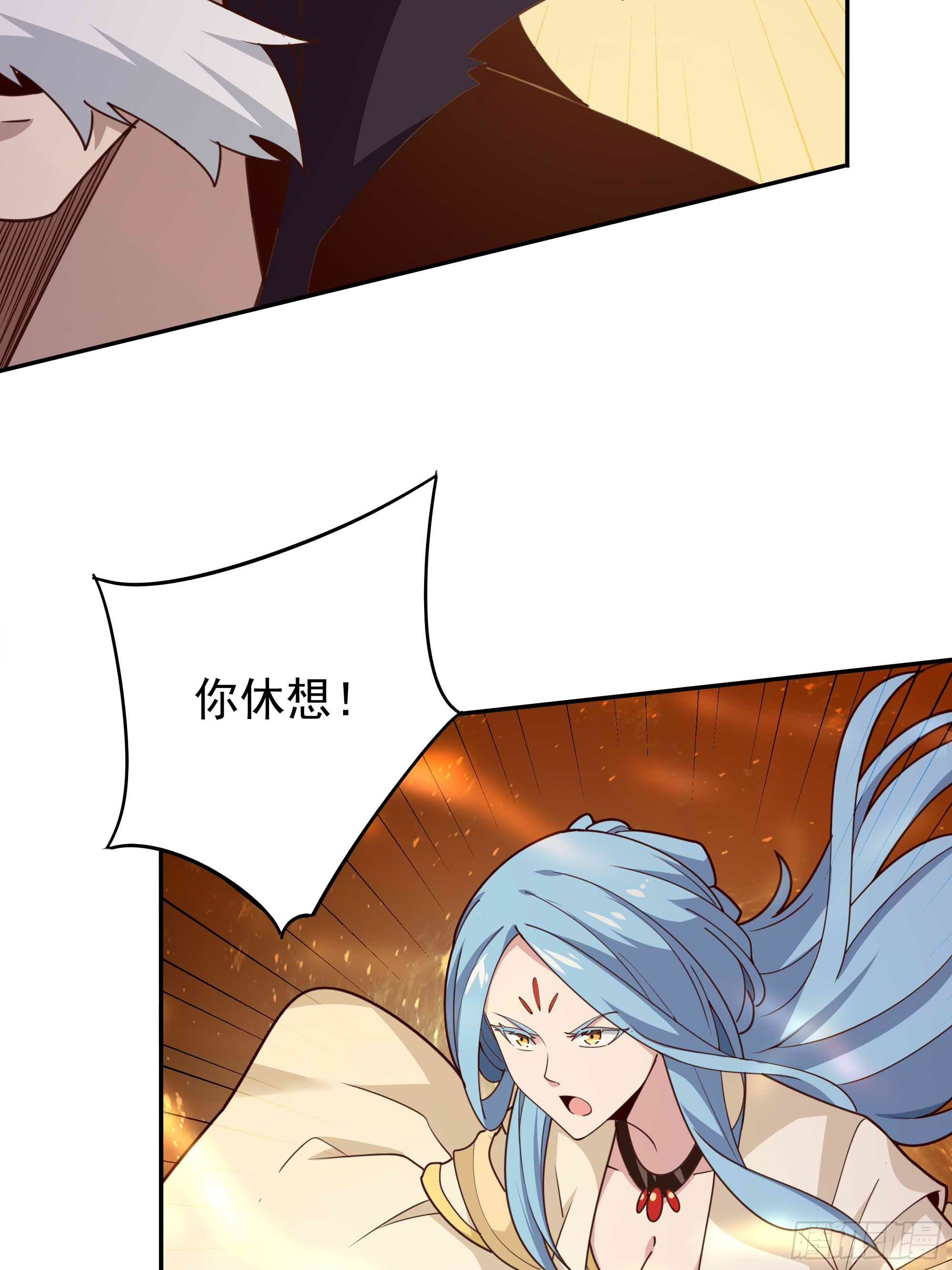 第394话 成神了？38