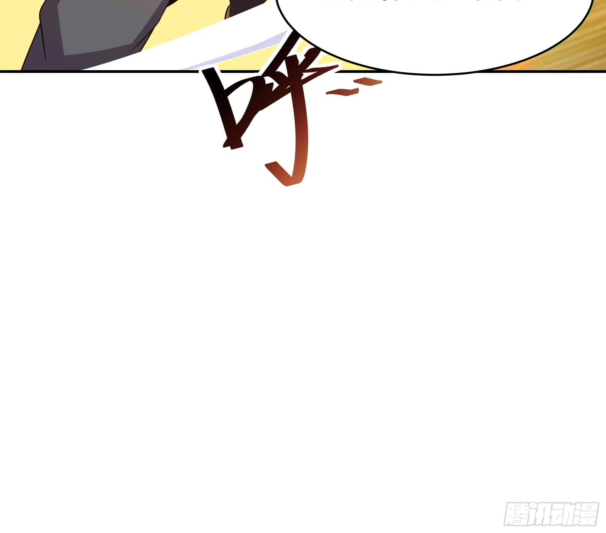 第393话 寂灭法则16