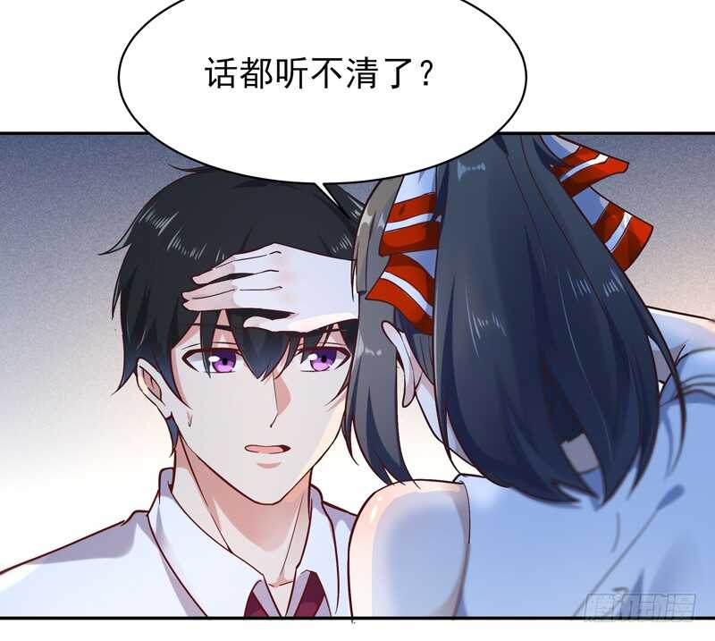 第37话 练气中期21
