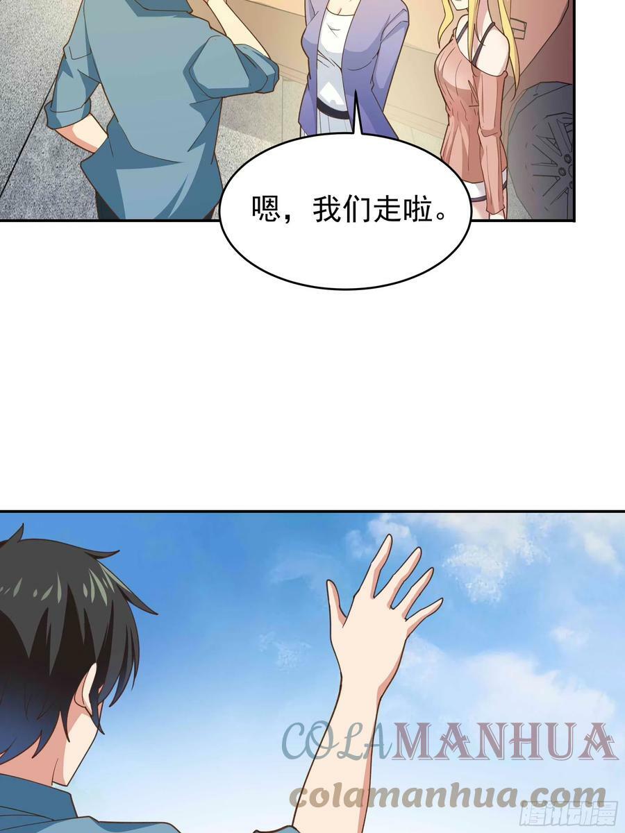 第395话 证道之战24