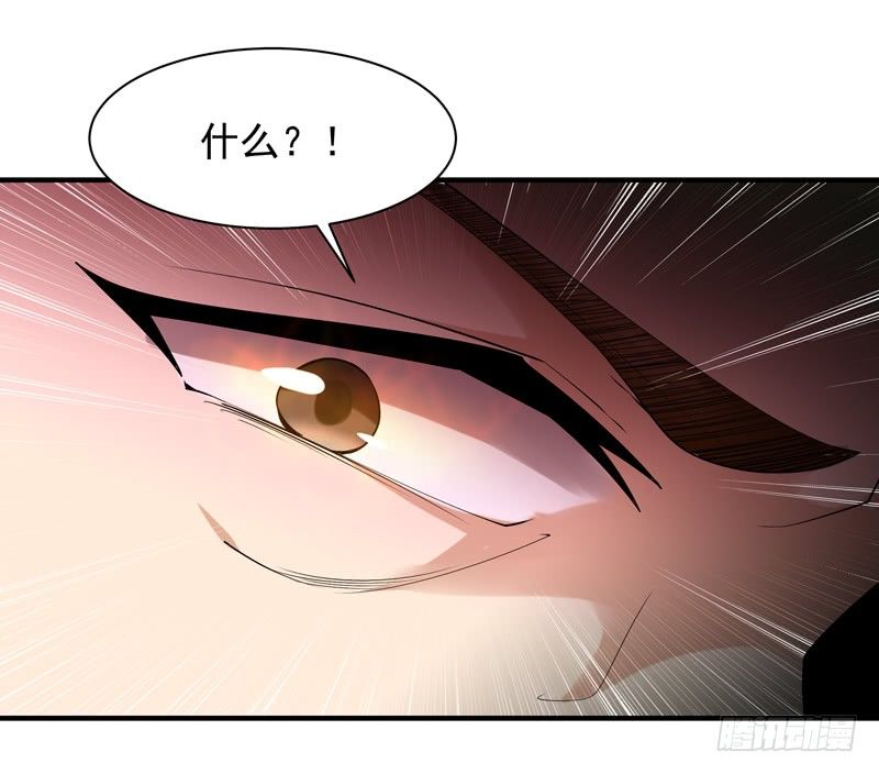 第25话 有容乃大21