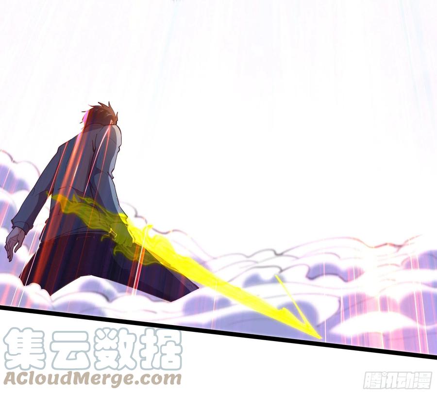 第246话 吸收龙气18