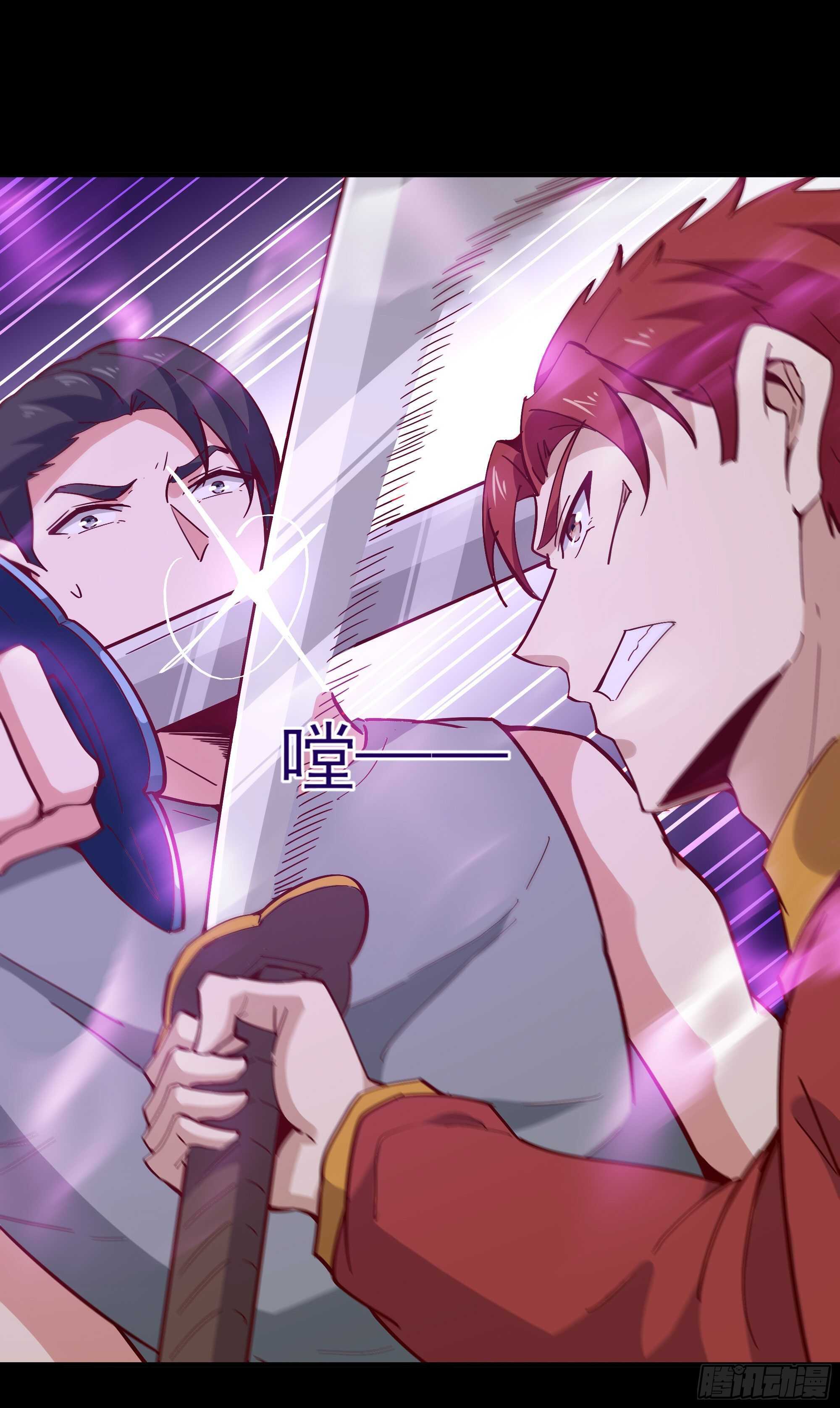 第160话 修为精进24