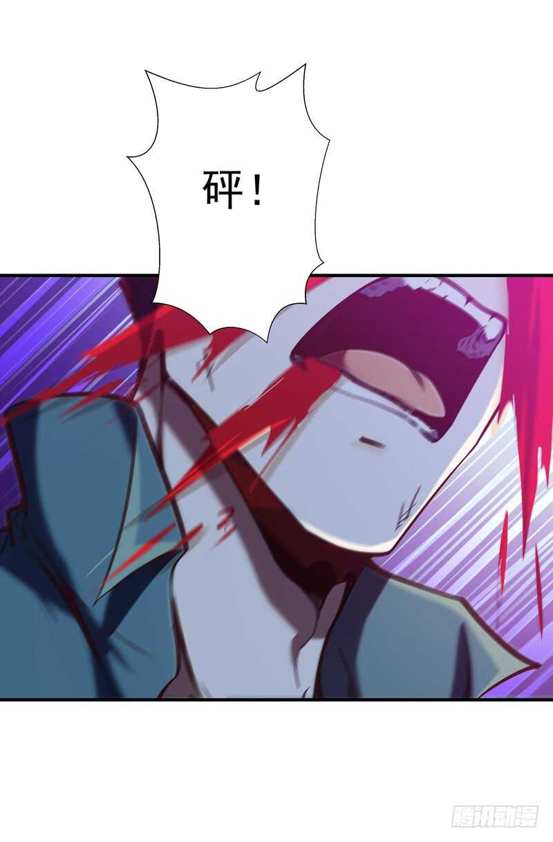 第75话 恐怖如斯20