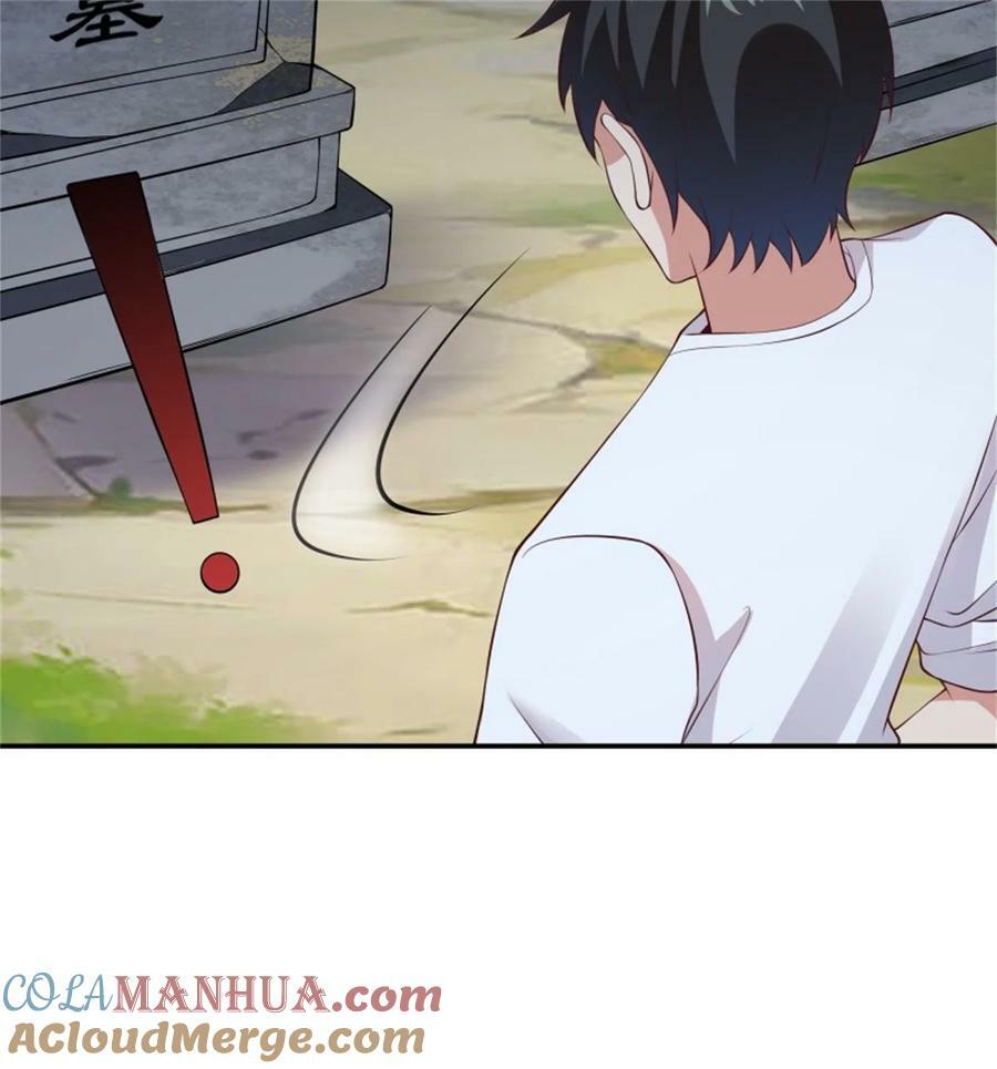 第408话 上古先贤24