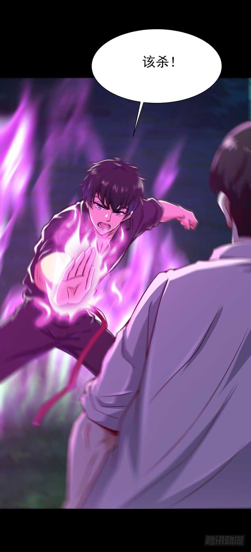 第67话 万劫不复6
