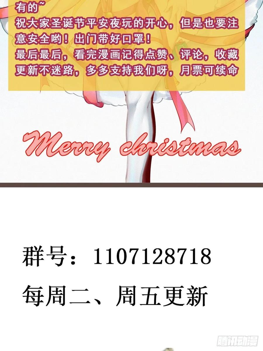 第276话 永不退缩44