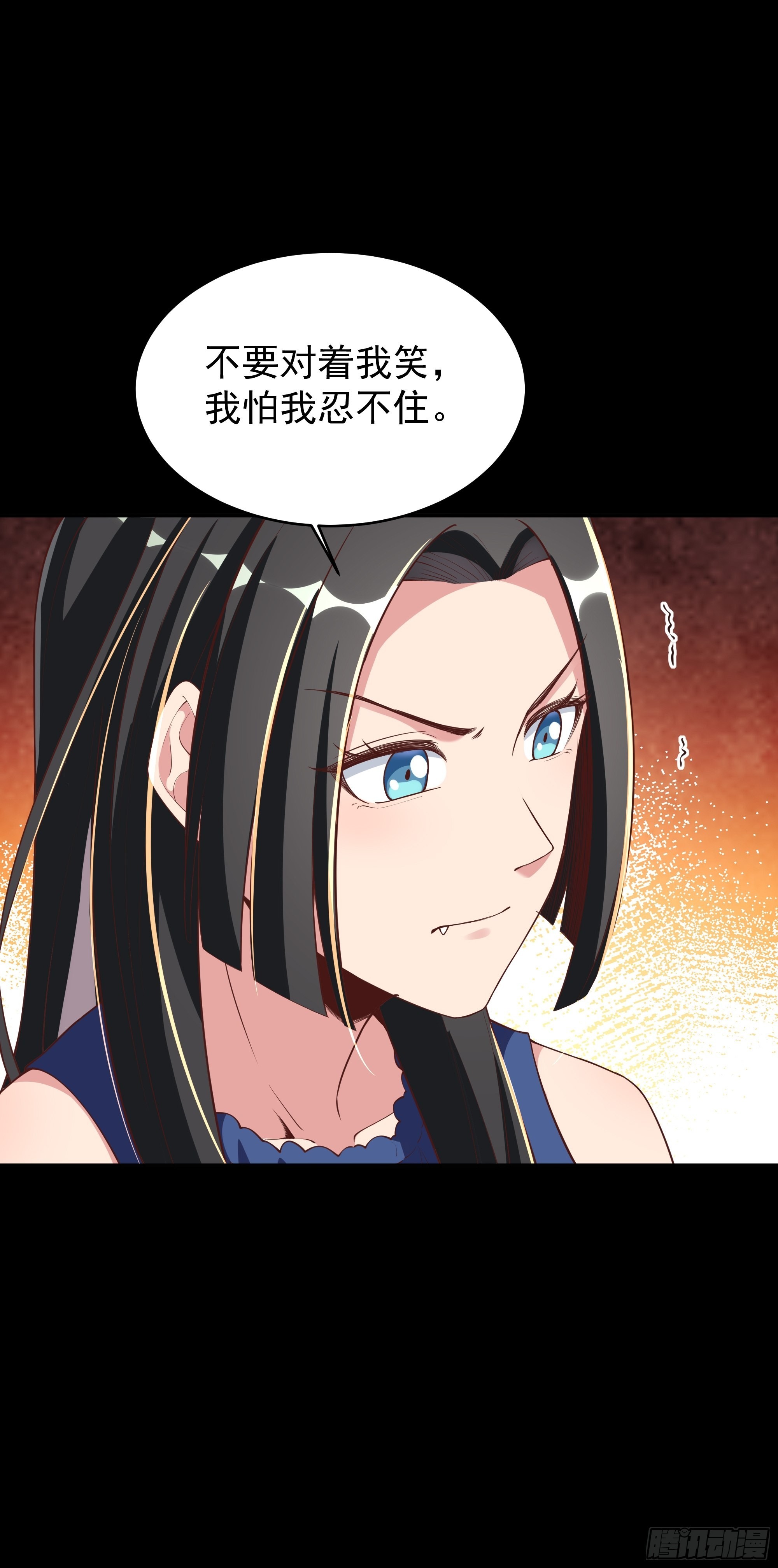 第339话 诱惑太大9